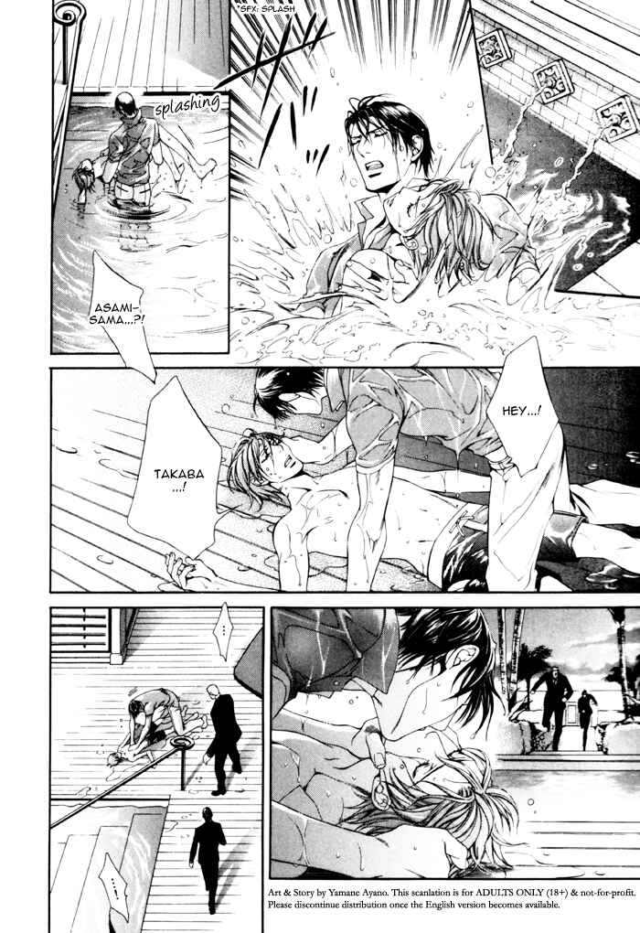 Page 22 Chapter 27.5 Finder