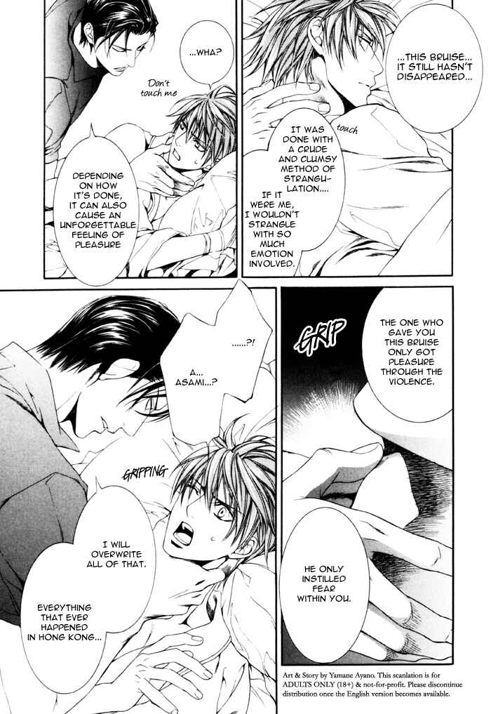 Page 25 Chapter 27.5 Finder