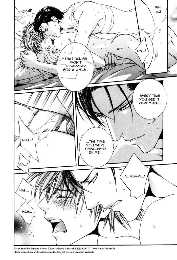 Page 30 Chapter 27.5 Finder