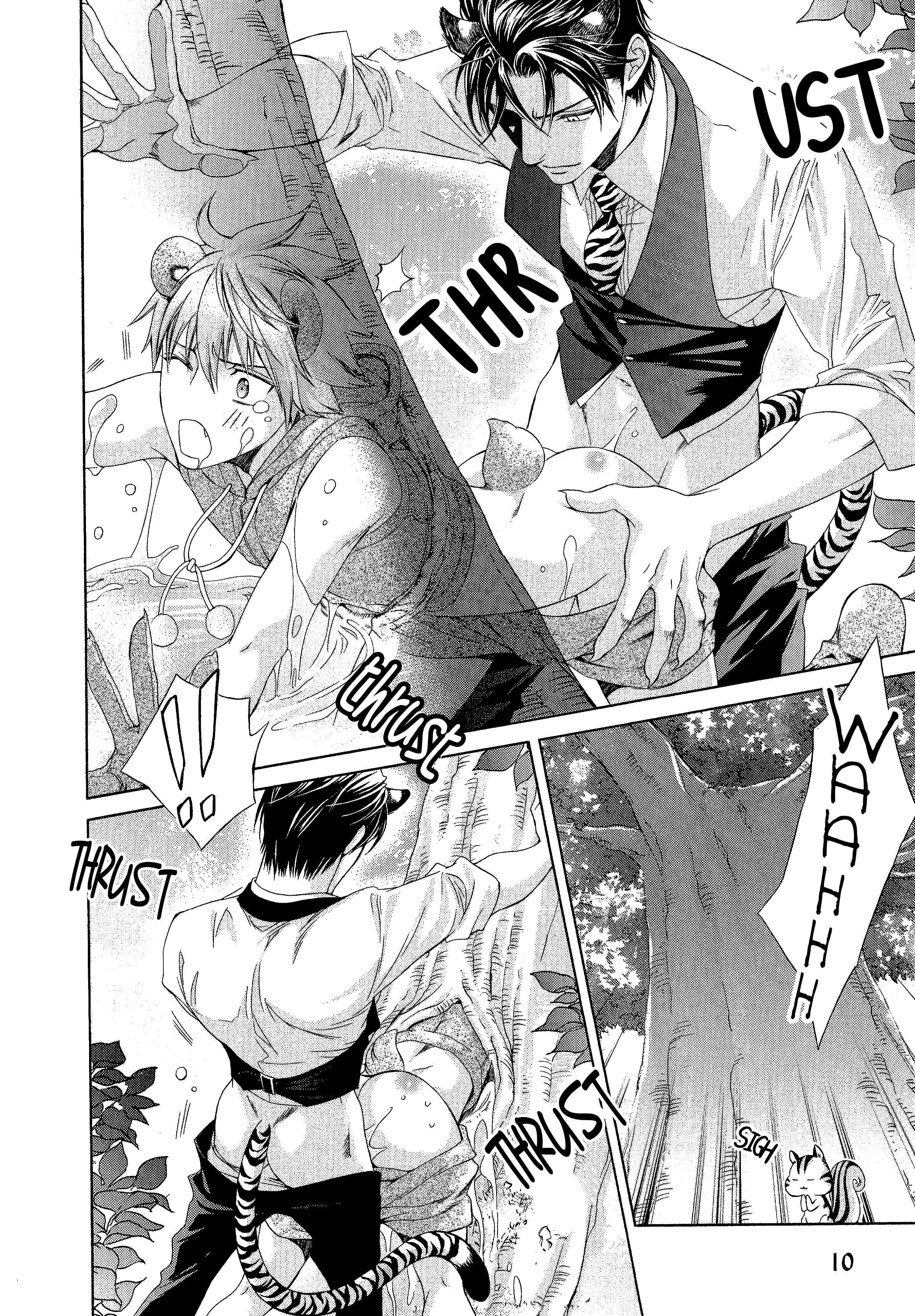 Page 11 Chapter 58.8 Finder
