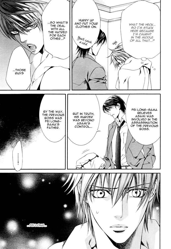 Page 10 Chapter 18 Finder