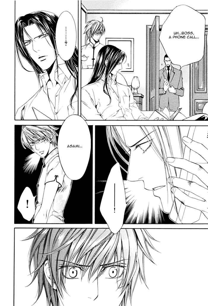 Page 15 Chapter 18 Finder