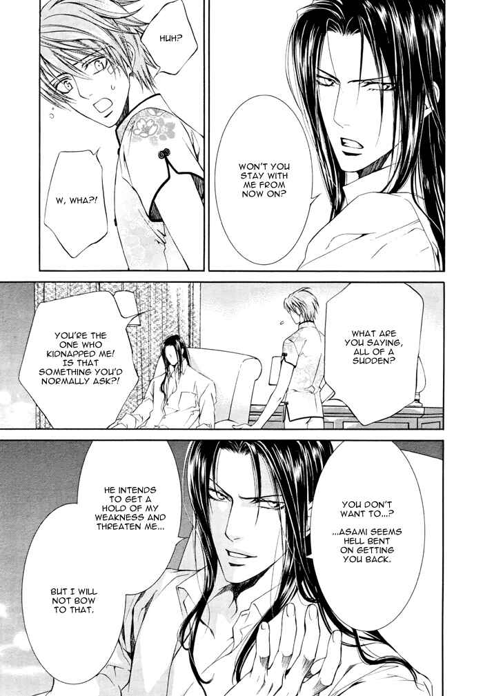 Page 18 Chapter 18 Finder