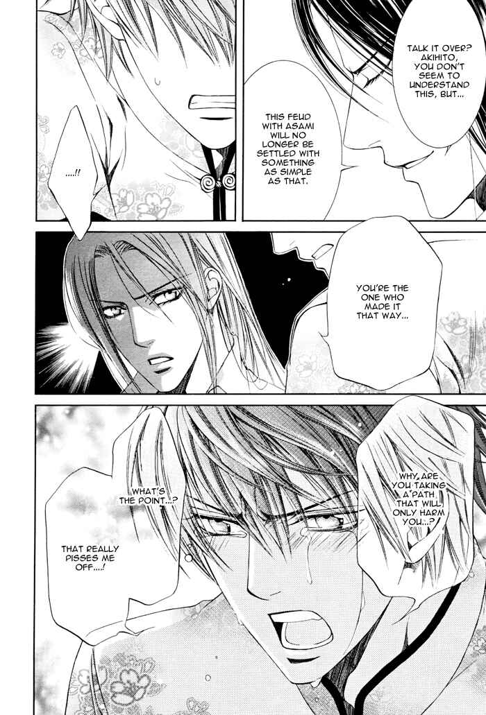 Page 23 Chapter 18 Finder