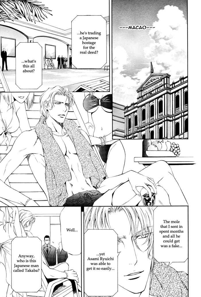 Page 26 Chapter 18 Finder