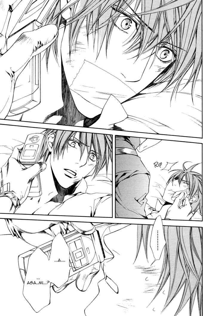 Page 12 Chapter 24 Finder
