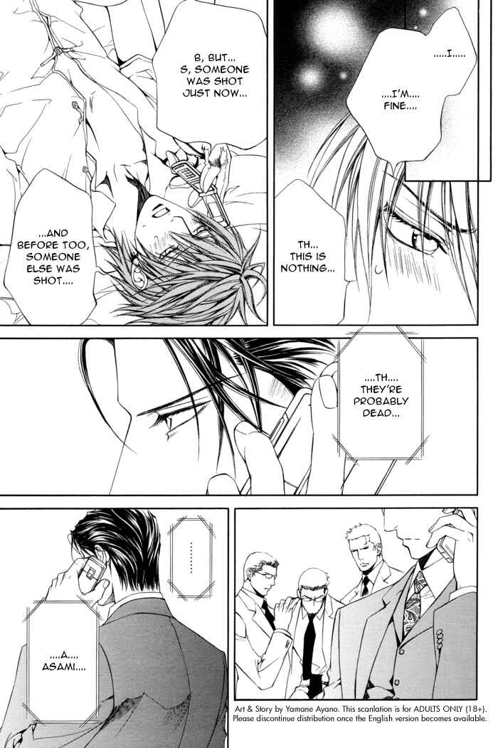 Page 14 Chapter 24 Finder