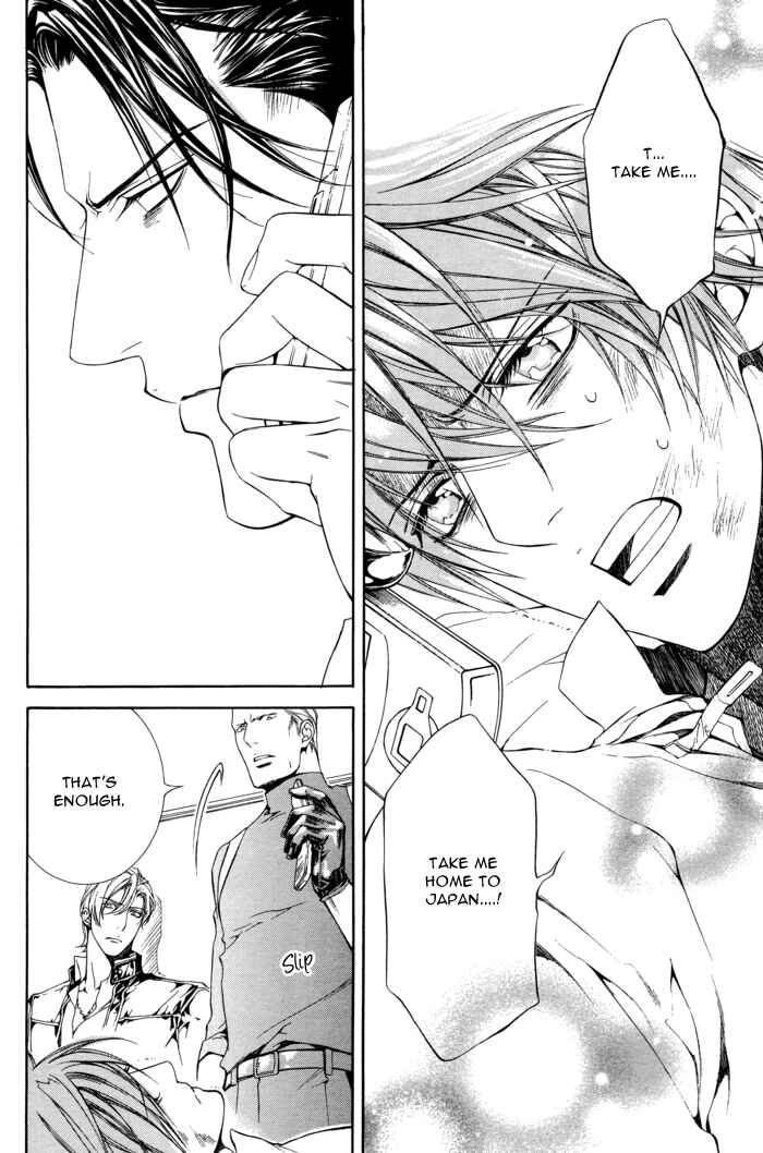 Page 15 Chapter 24 Finder