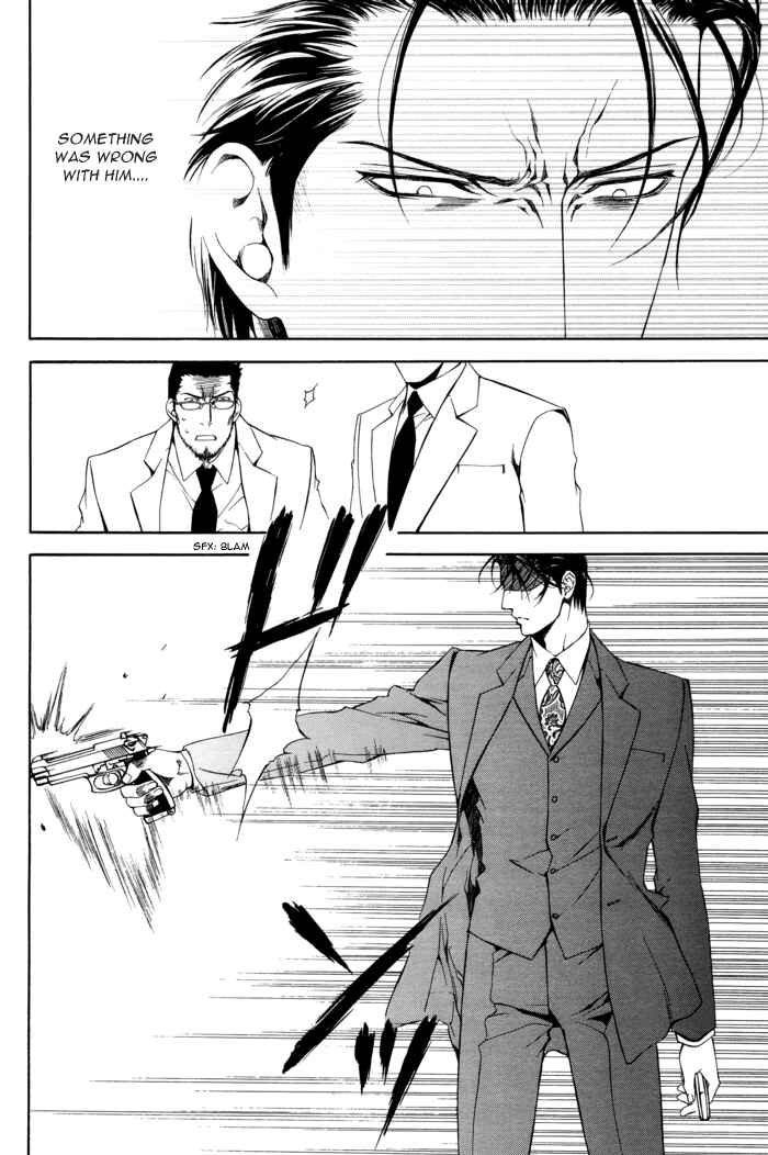 Page 17 Chapter 24 Finder
