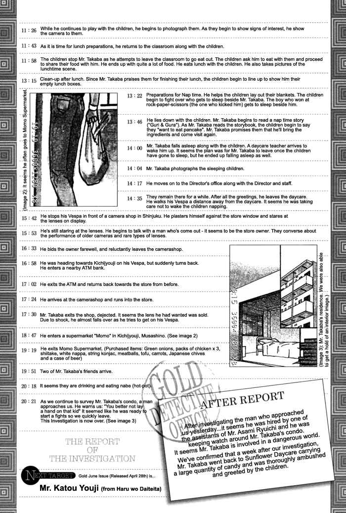 Page 25 Chapter 24 Finder