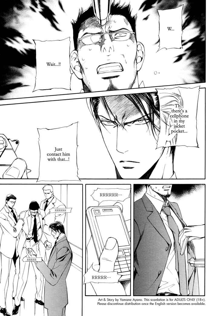 Page 6 Chapter 24 Finder