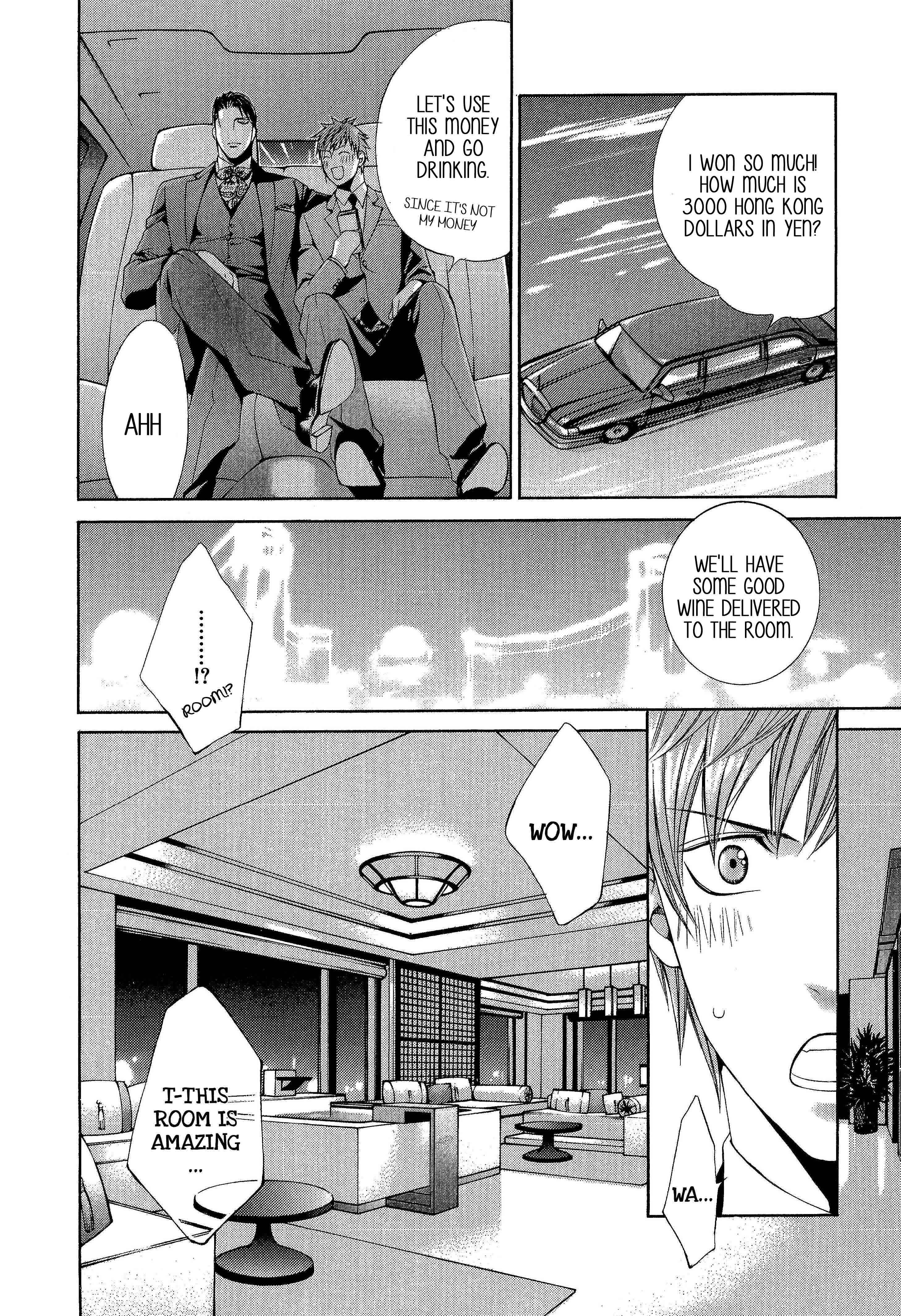 Page 13 Chapter 50.6 Finder