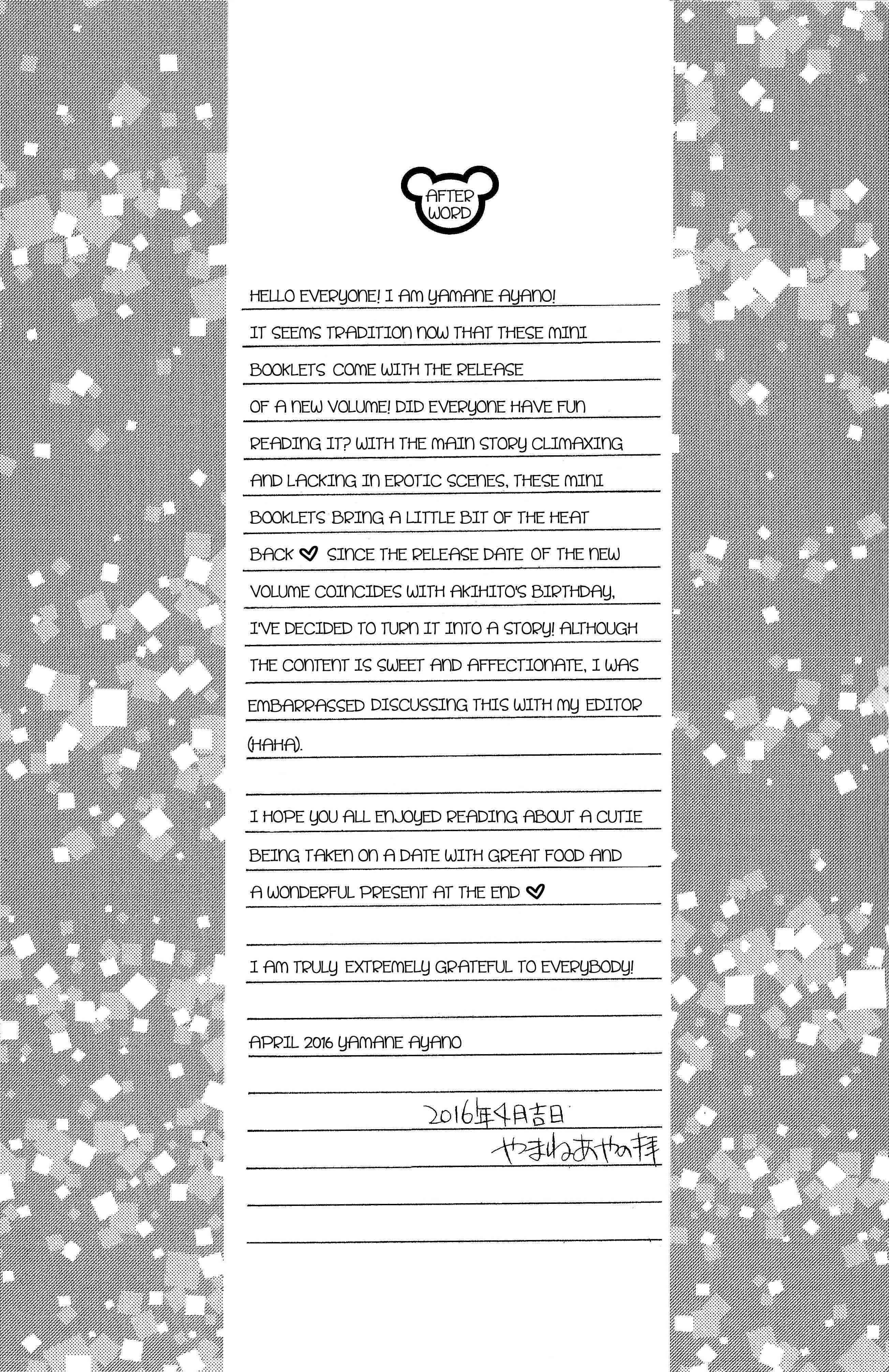 Page 22 Chapter 50.6 Finder