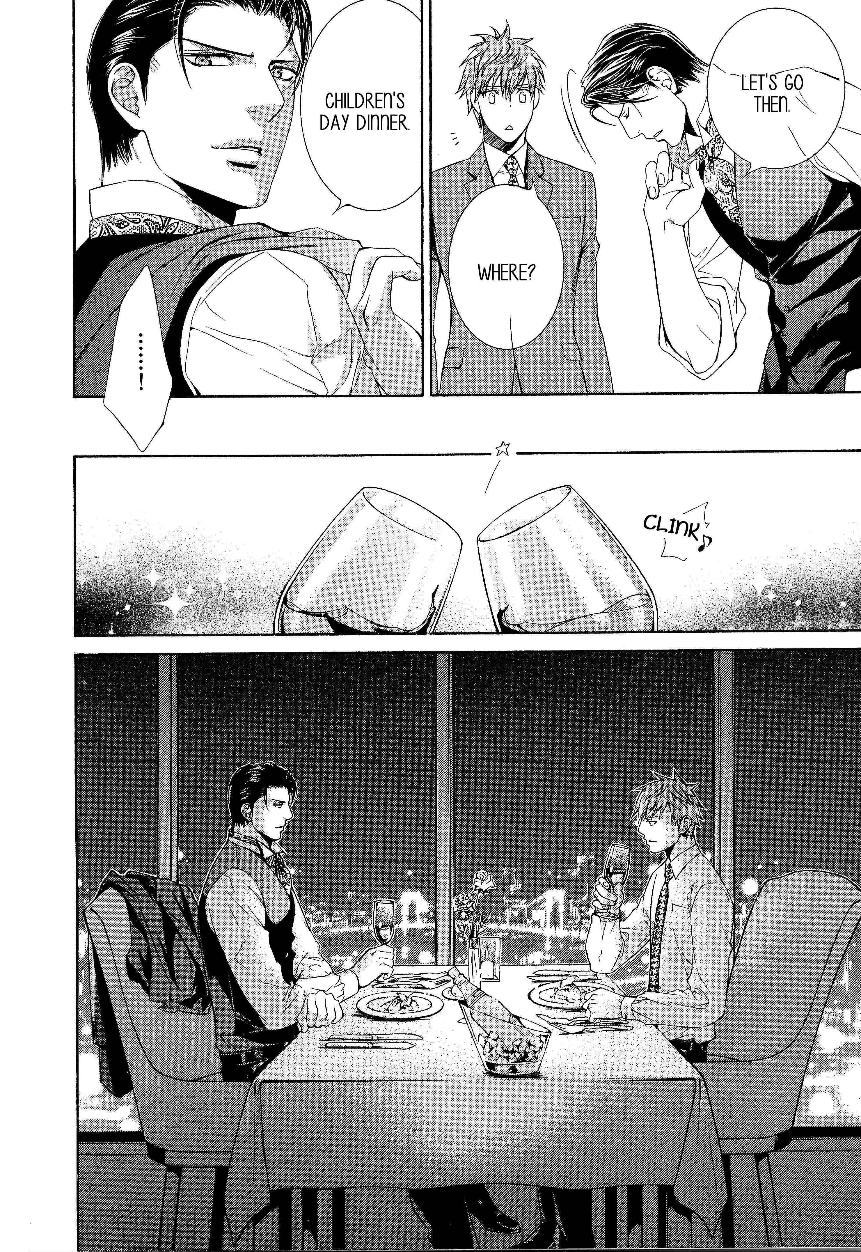 Page 9 Chapter 50.6 Finder
