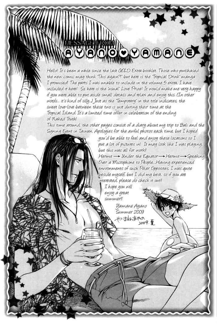 Page 22 Chapter 27.7 Finder