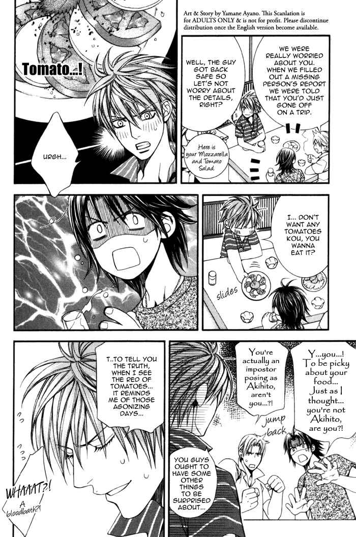 Page 6 Chapter 27.7 Finder