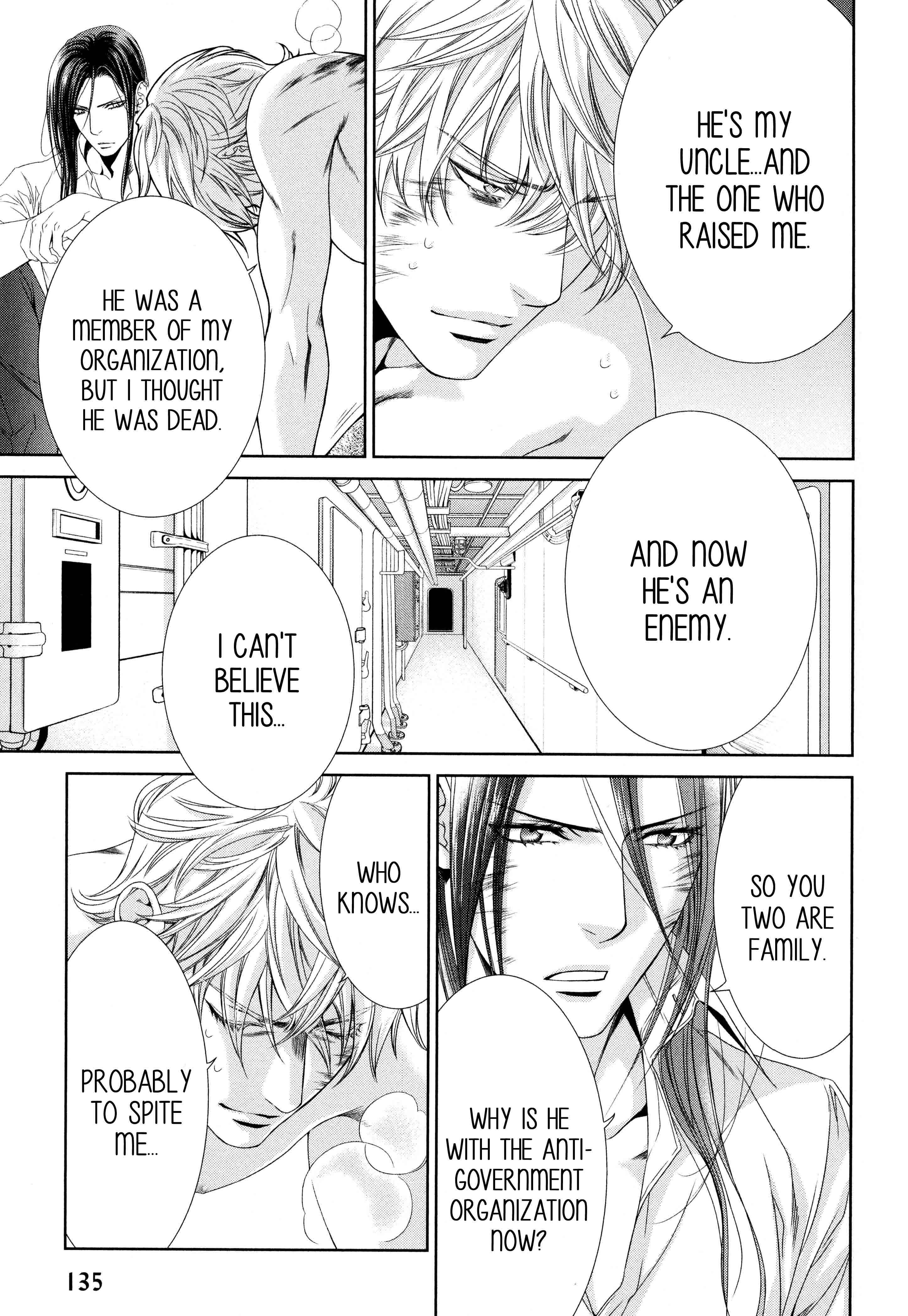Page 12 Chapter 62 Finder