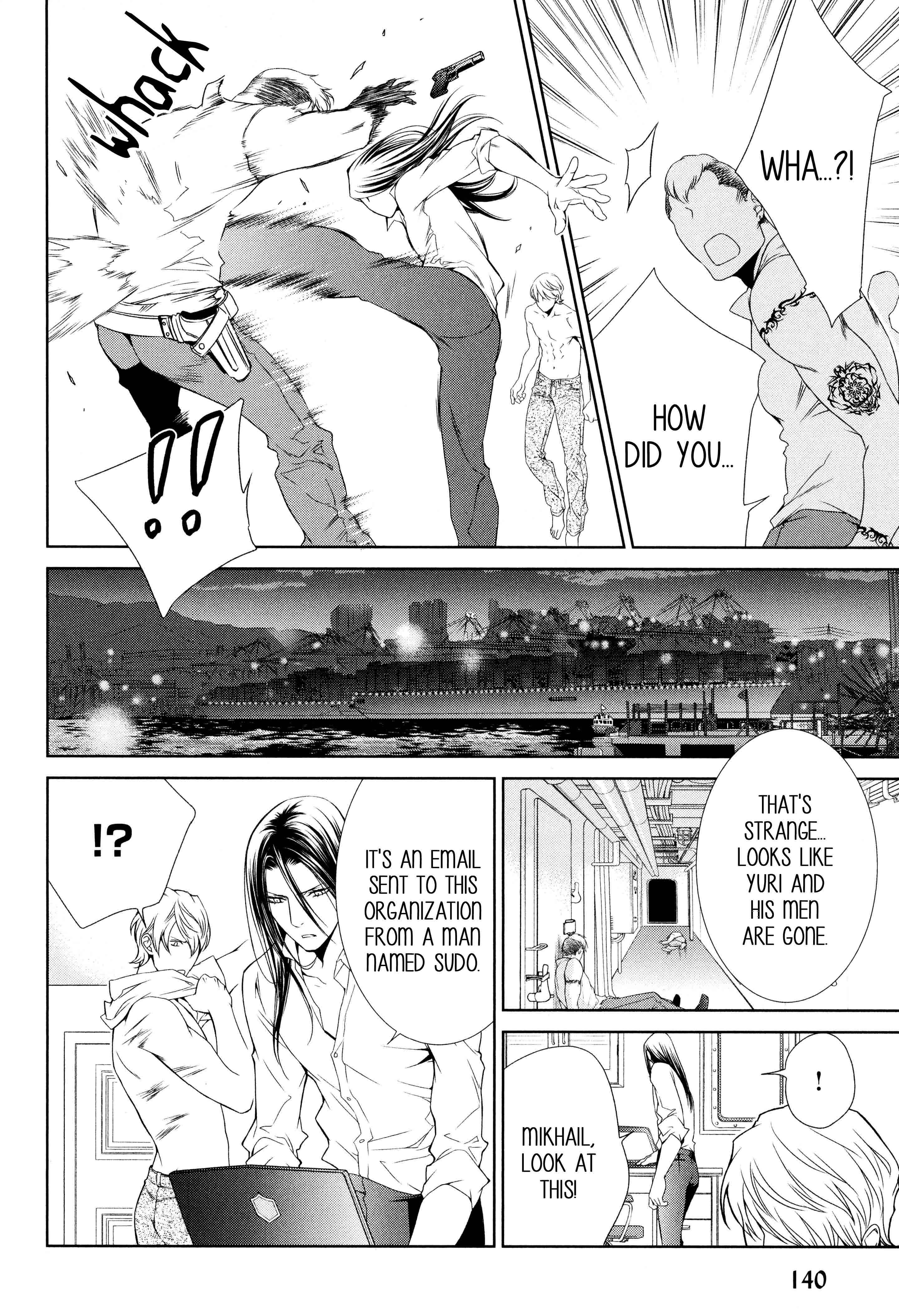 Page 17 Chapter 62 Finder