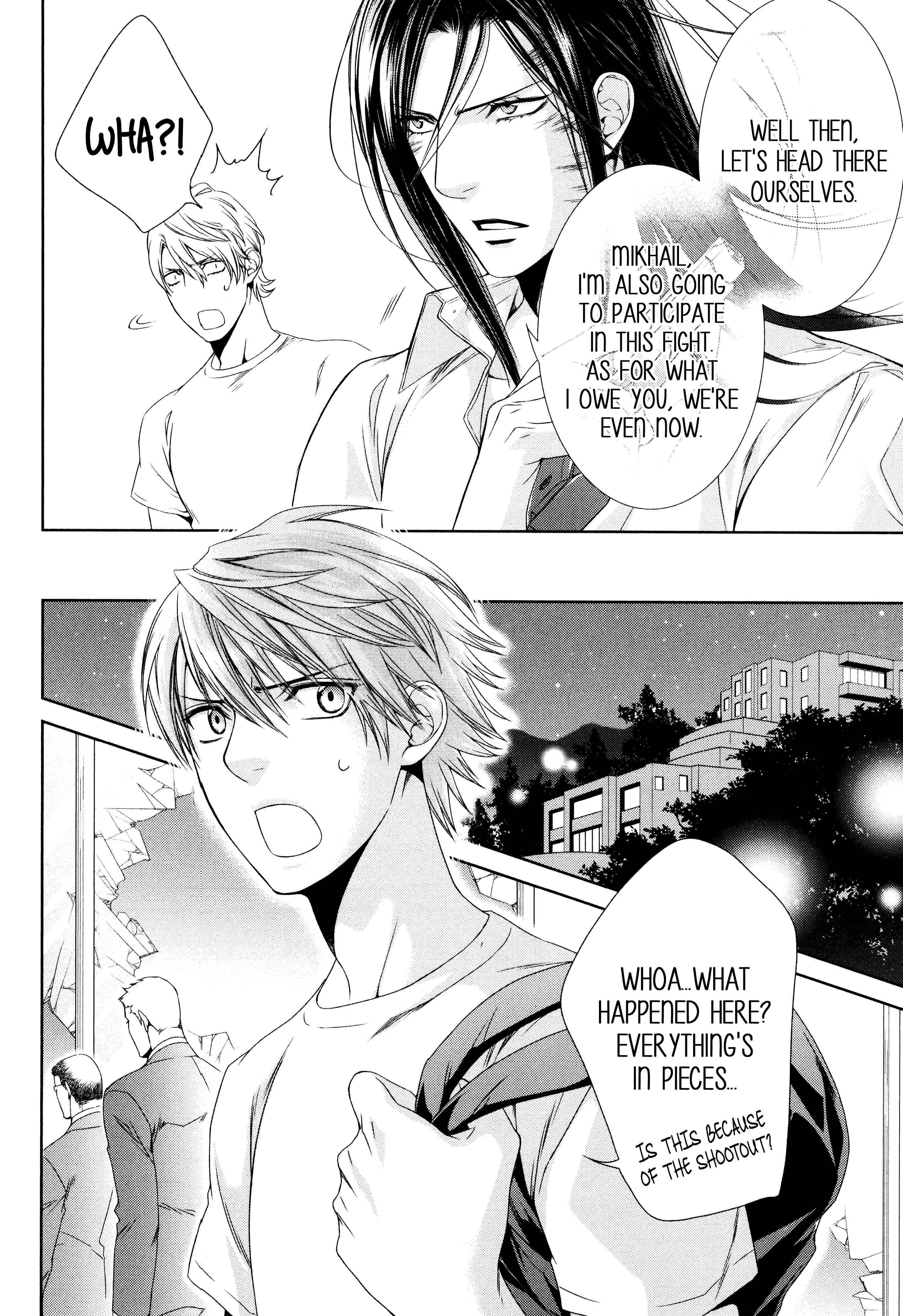 Page 19 Chapter 62 Finder