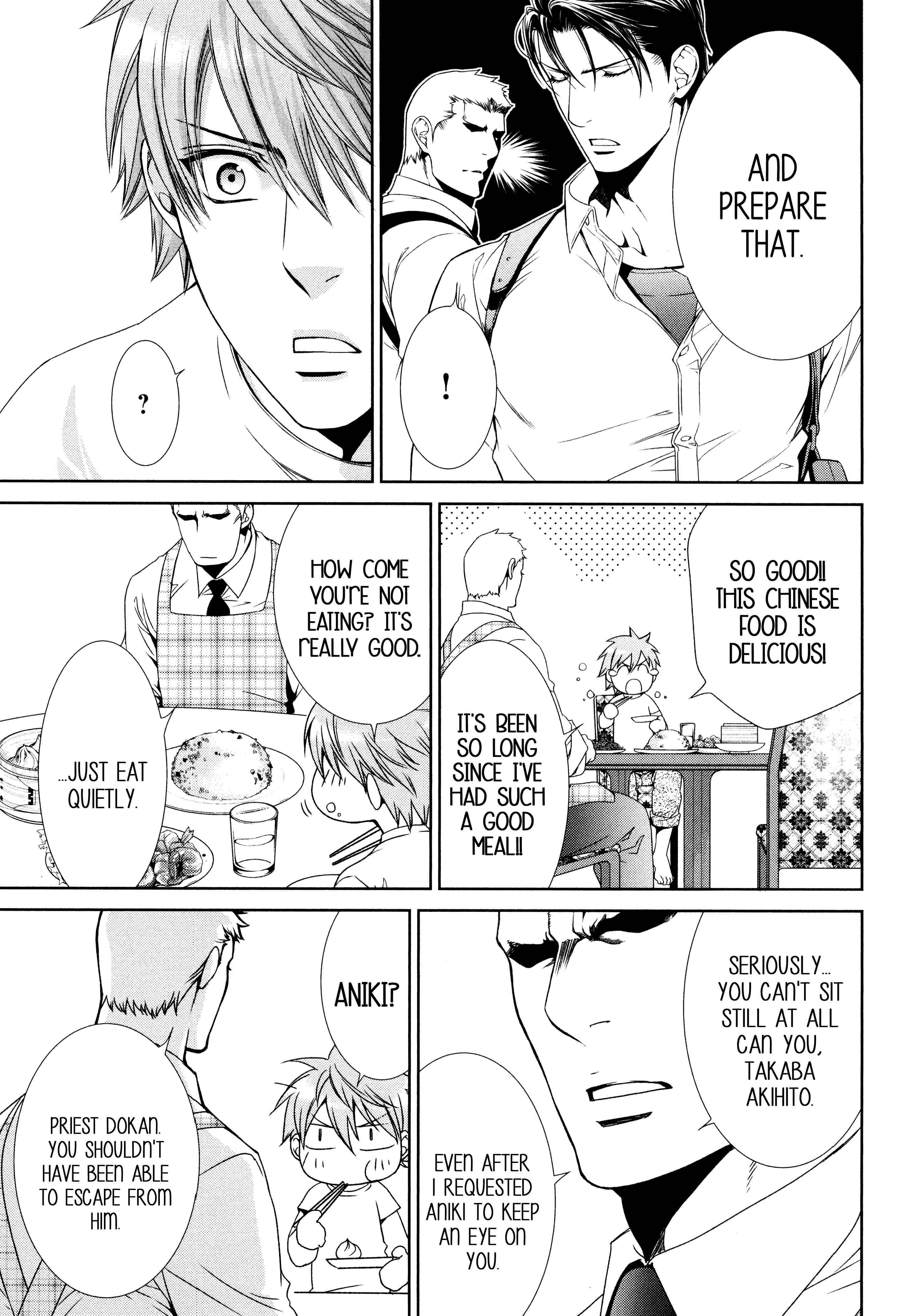 Page 22 Chapter 62 Finder