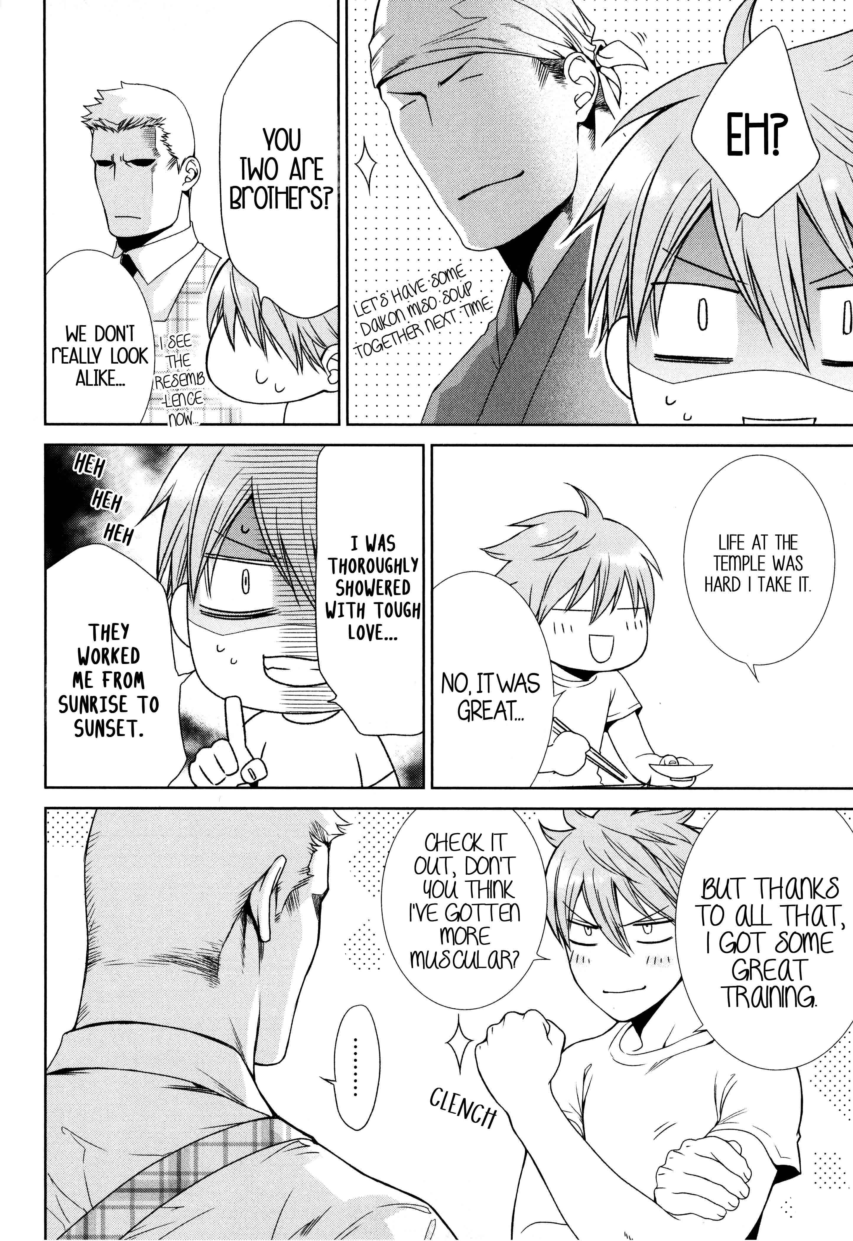 Page 23 Chapter 62 Finder