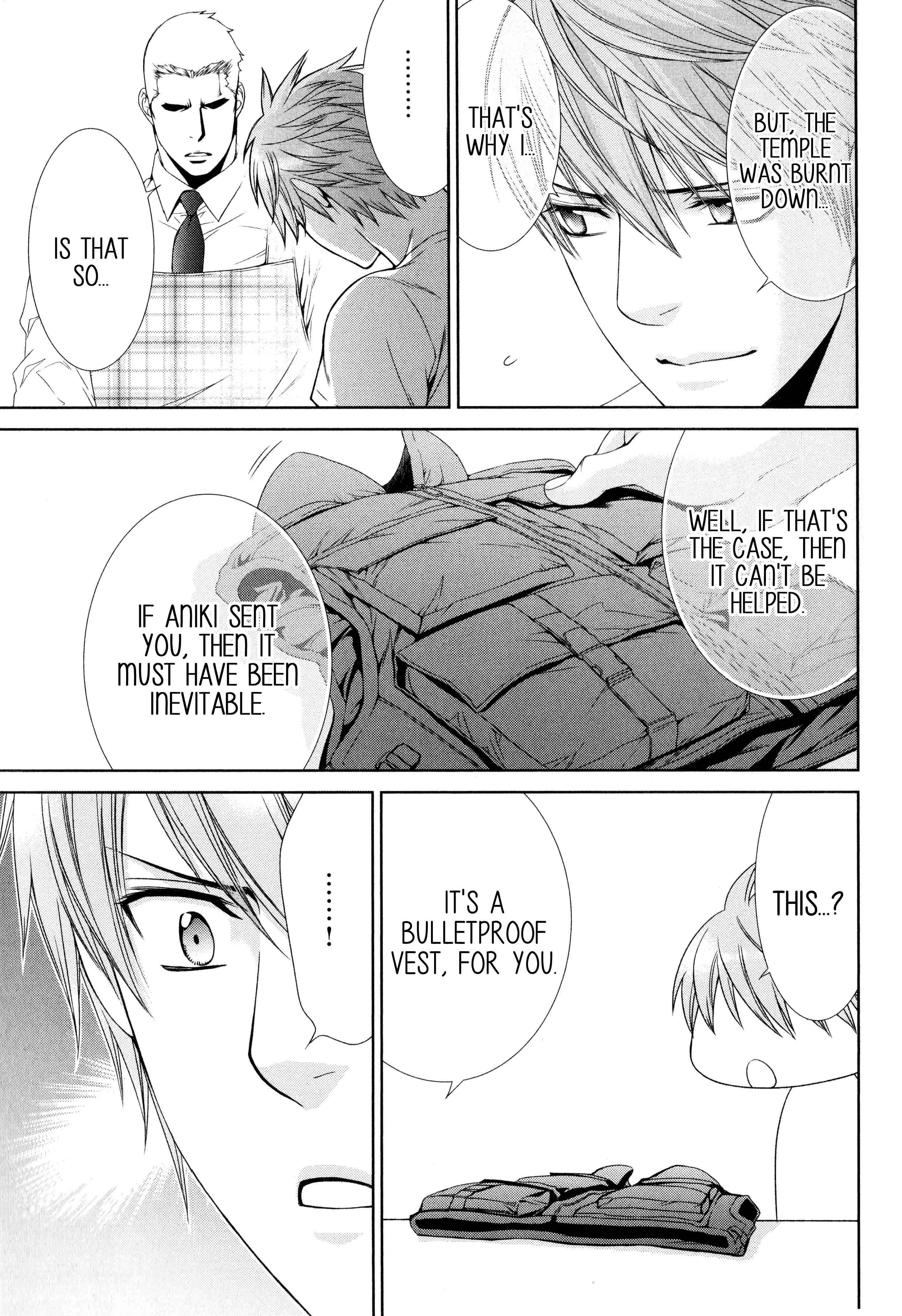Page 24 Chapter 62 Finder