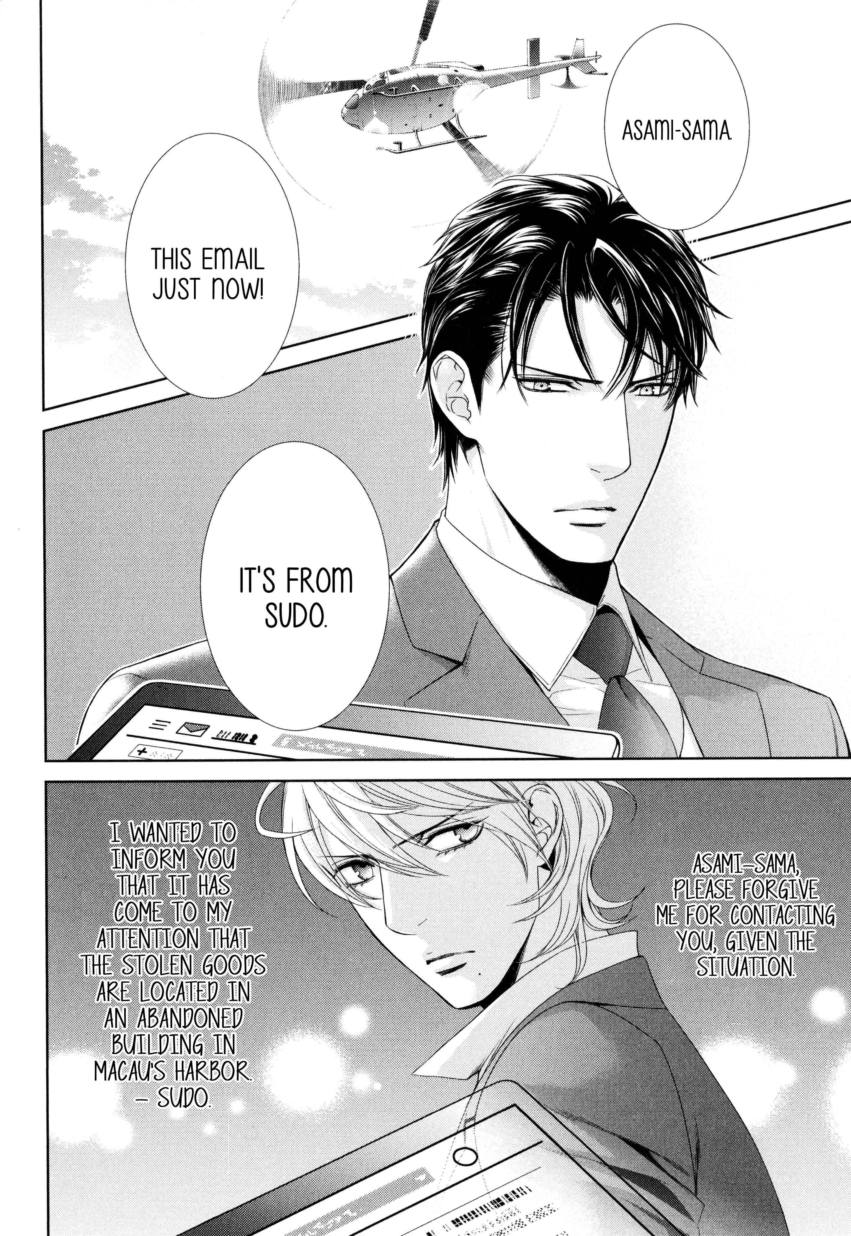 Page 3 Chapter 62 Finder