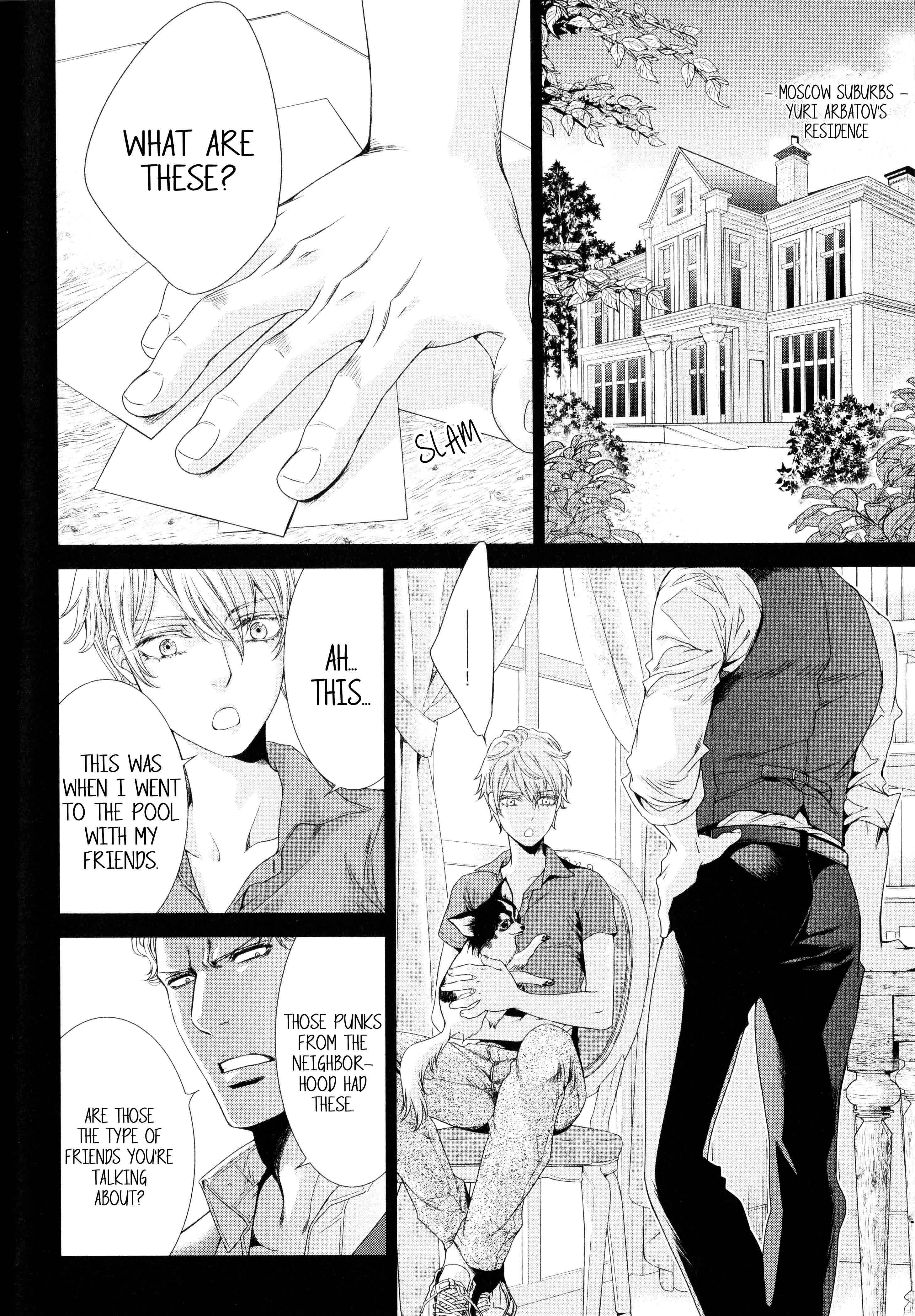 Page 5 Chapter 62 Finder
