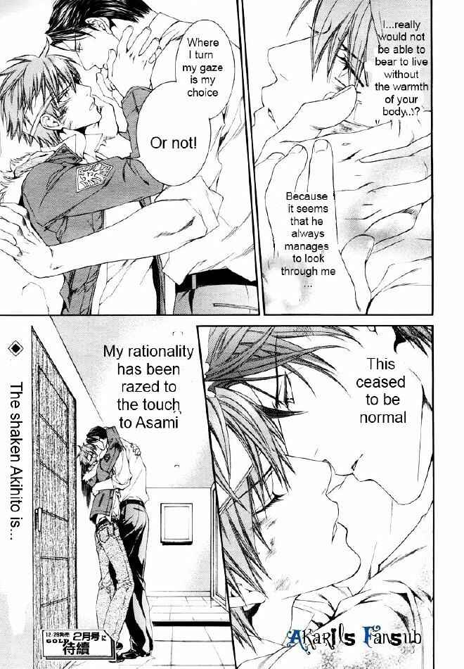 Page 15 Chapter 38 Finder
