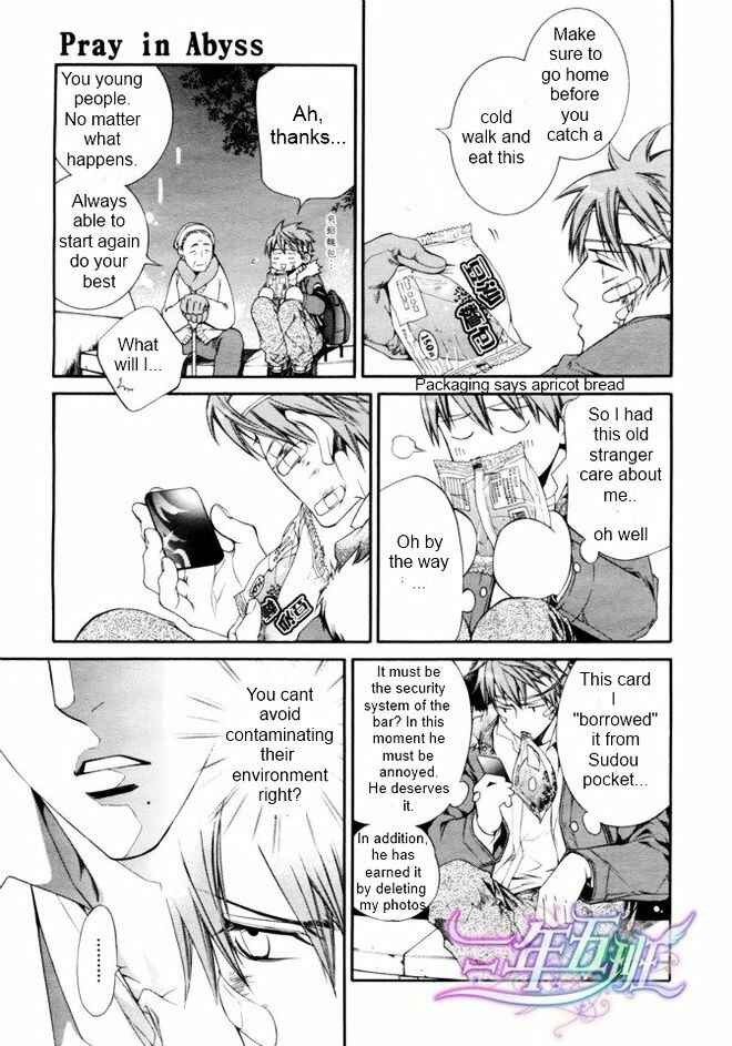Page 5 Chapter 38 Finder