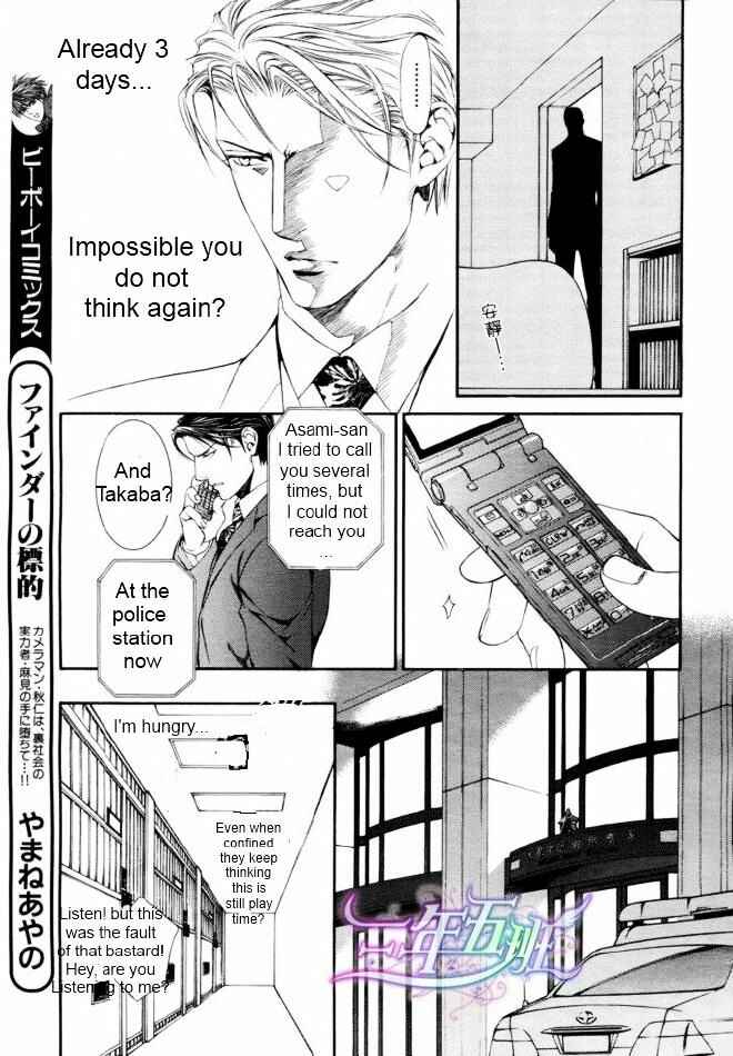 Page 9 Chapter 38 Finder