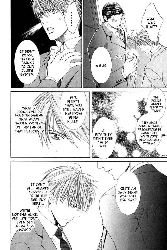 Page 19 Chapter 4 Finder