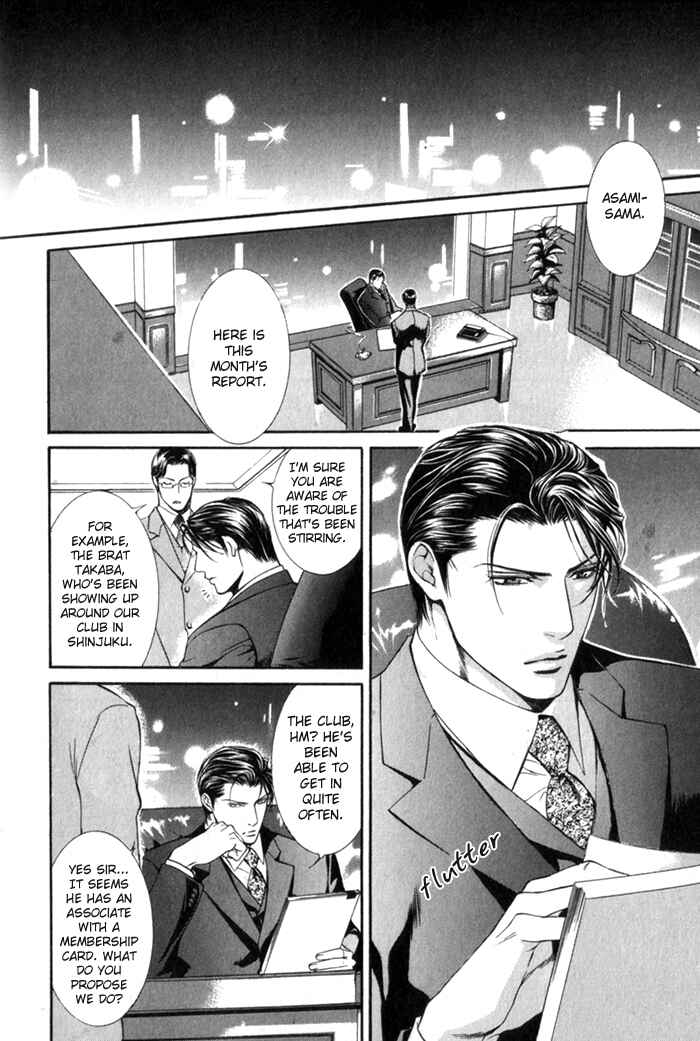 Page 9 Chapter 4 Finder