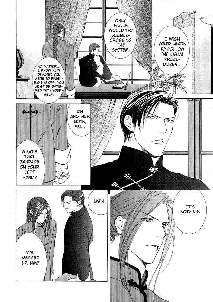 Page 10 Chapter 5 Finder