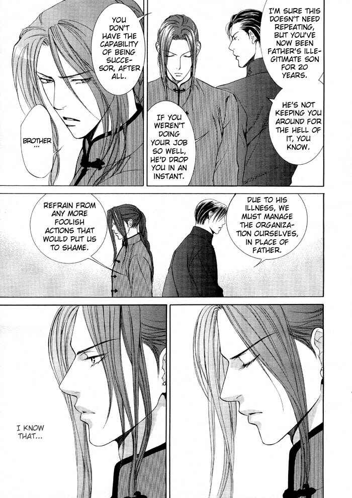 Page 11 Chapter 5 Finder