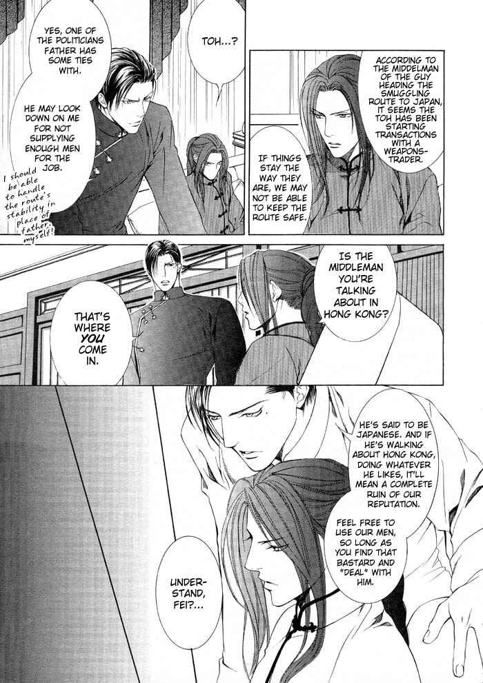 Page 15 Chapter 5 Finder