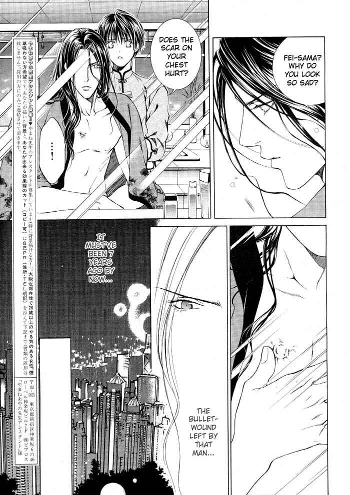 Page 7 Chapter 5 Finder