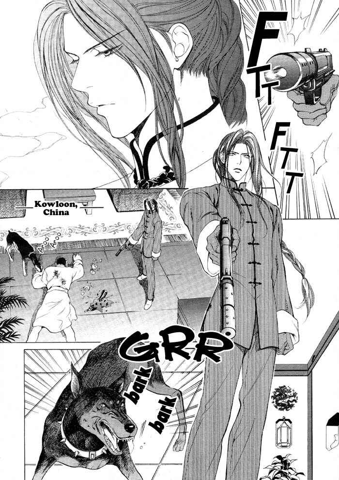 Page 8 Chapter 5 Finder