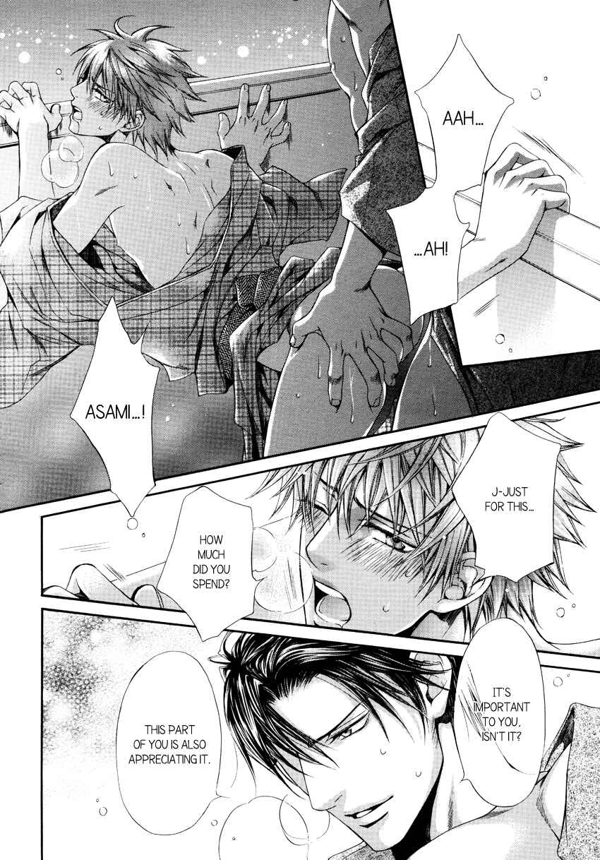 Page 12 Chapter 41.6 Finder