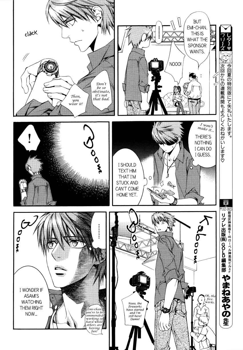 Page 6 Chapter 41.6 Finder