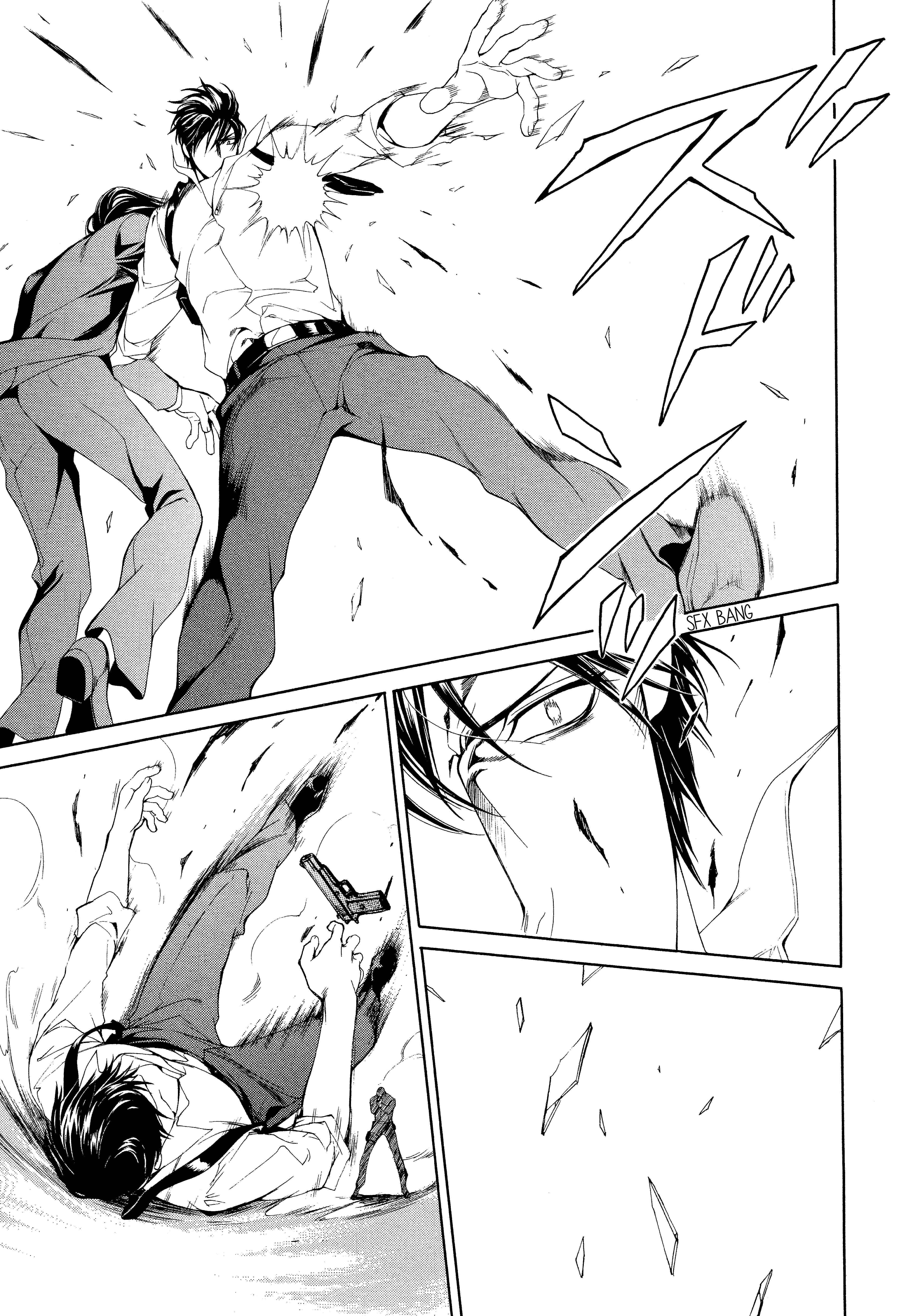 Page 11 Chapter 55 Finder