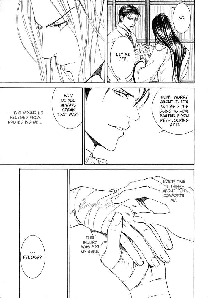 Page 19 Chapter 7 Finder
