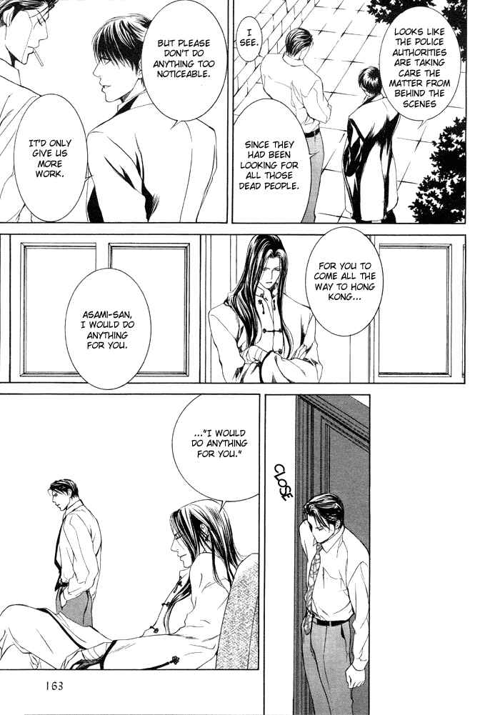 Page 21 Chapter 7 Finder