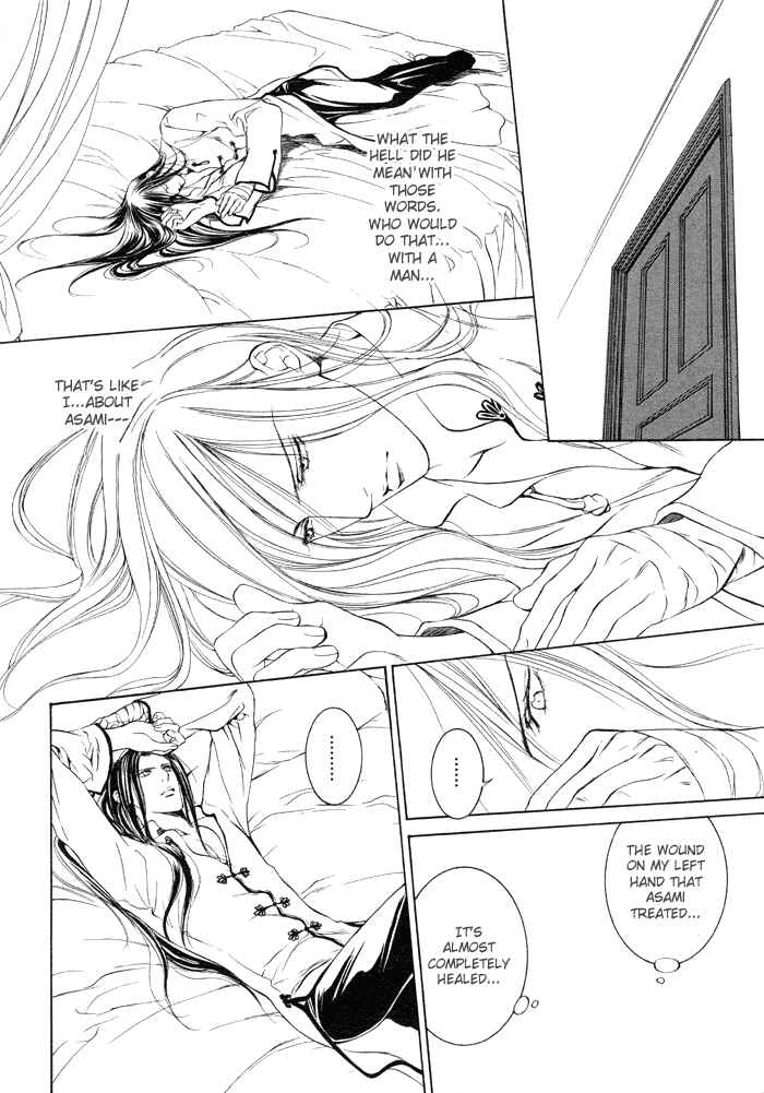 Page 24 Chapter 7 Finder