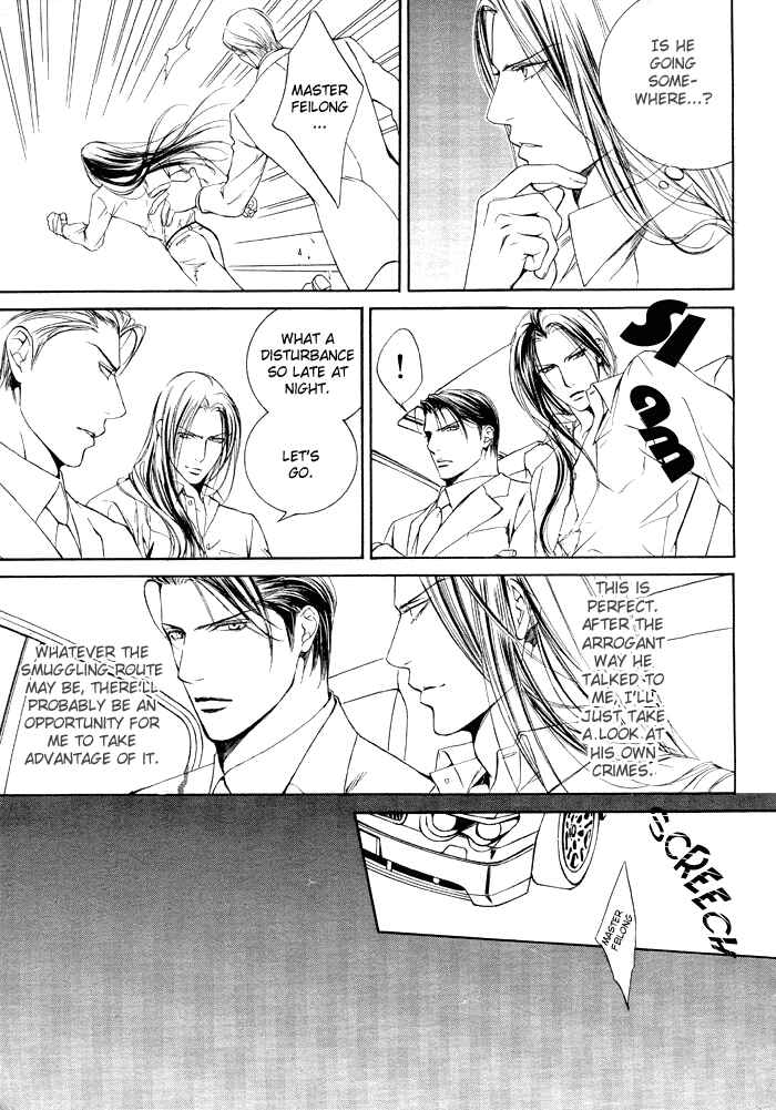 Page 3 Chapter 7 Finder