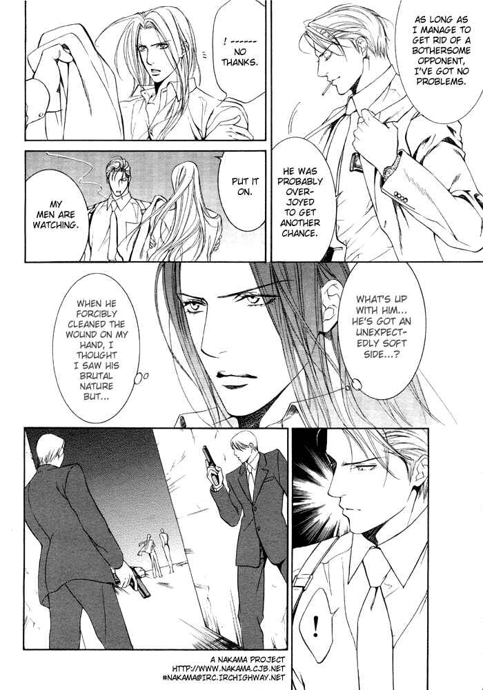 Page 6 Chapter 7 Finder