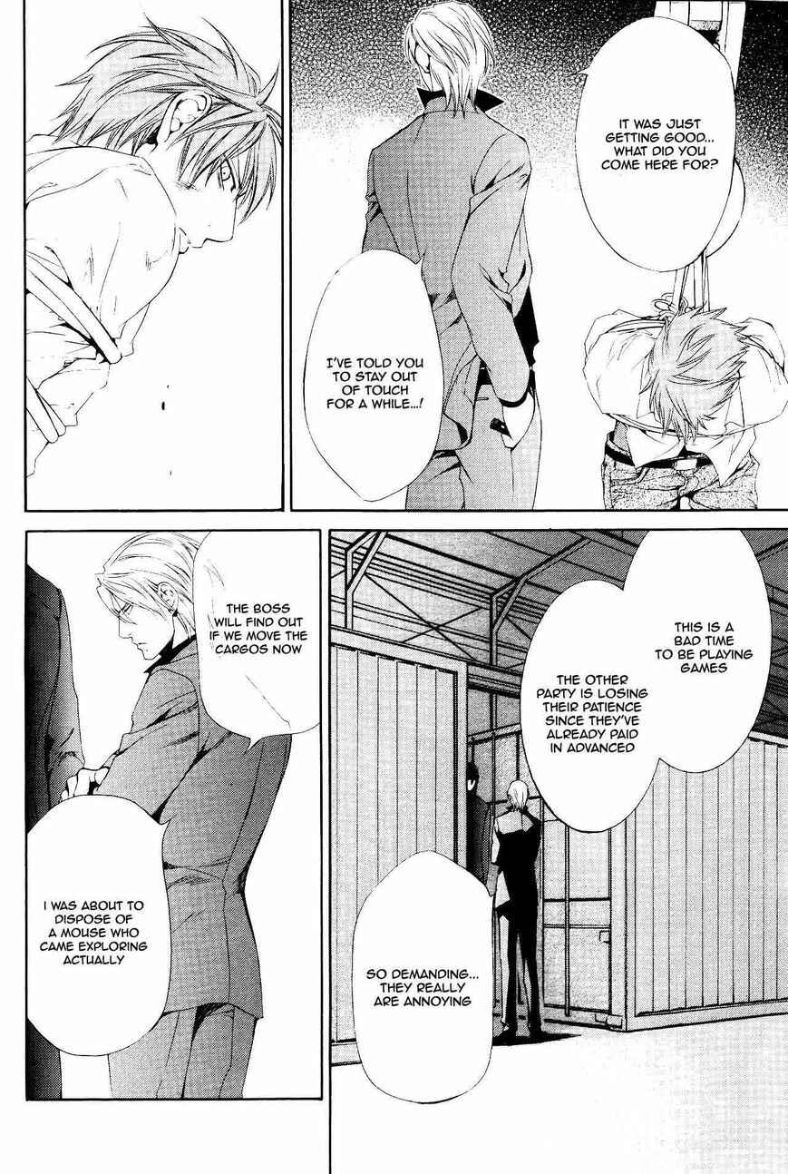 Page 10 Chapter 45 Finder