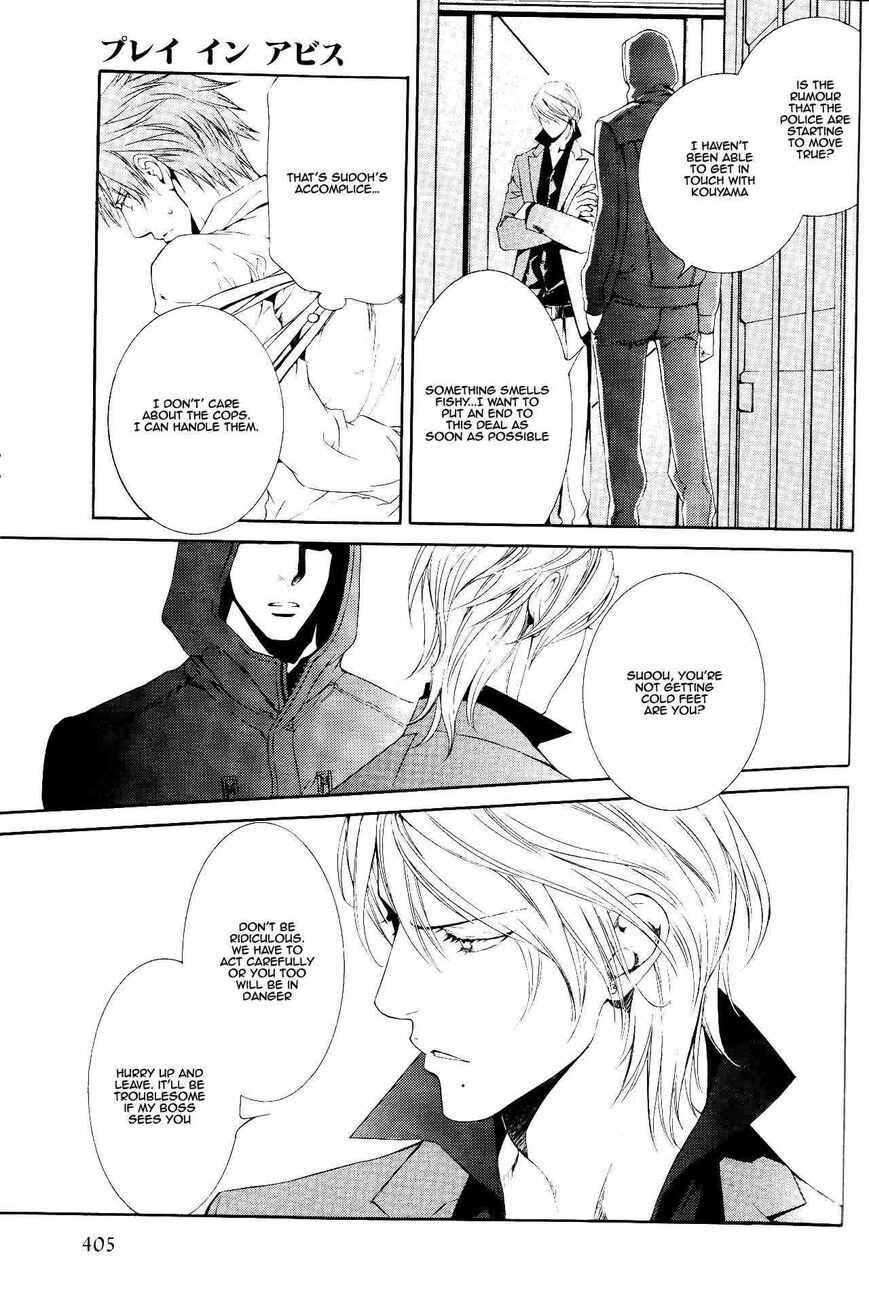 Page 11 Chapter 45 Finder