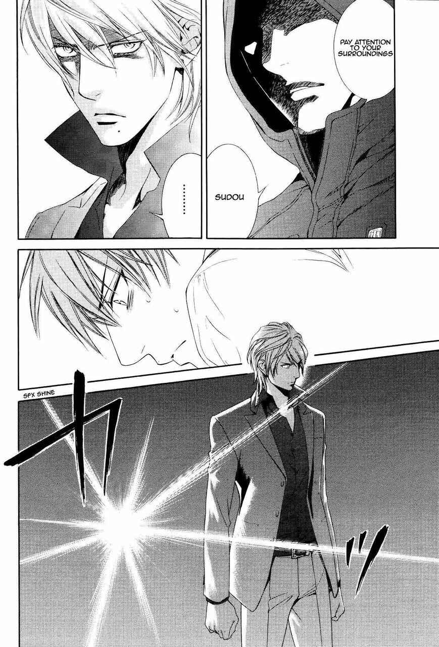 Page 12 Chapter 45 Finder