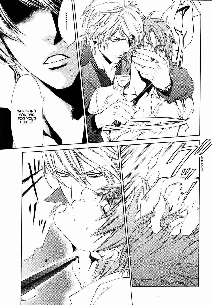 Page 3 Chapter 45 Finder